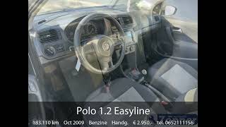 Volkswagen Polo 1.2 Easyline