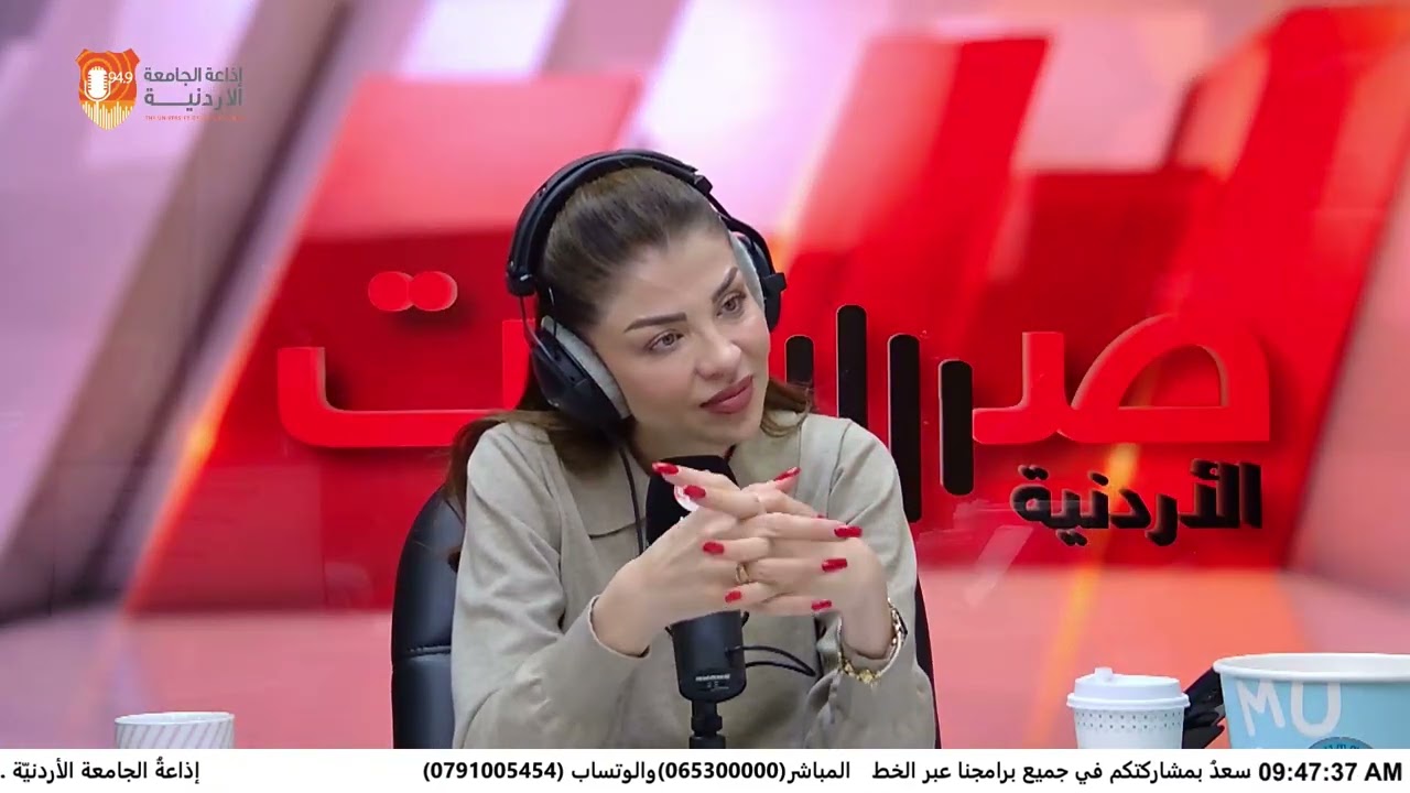 صوت الأردنية || المؤسس التنفيذي لشركة دونتري - خريج الجامعة الاردنية وسيم خلف