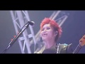 DIAURA「is DEAD」Live ver. Greek &amp; Japanese Lyrics