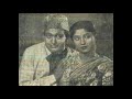 Jee haan 1945   mera piya traam chalaawe  meera and chorus