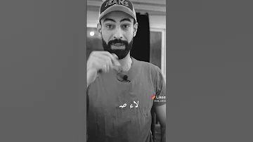 الناس الي فاكره نفسها محور الكون 