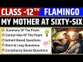 My Mother at Sixty Six | Summary, Central Idea &amp; Competency Questions | CBSE Class 12 English 2026