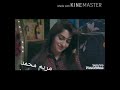 روهيت و سوناكشي على عنيه هنديه 