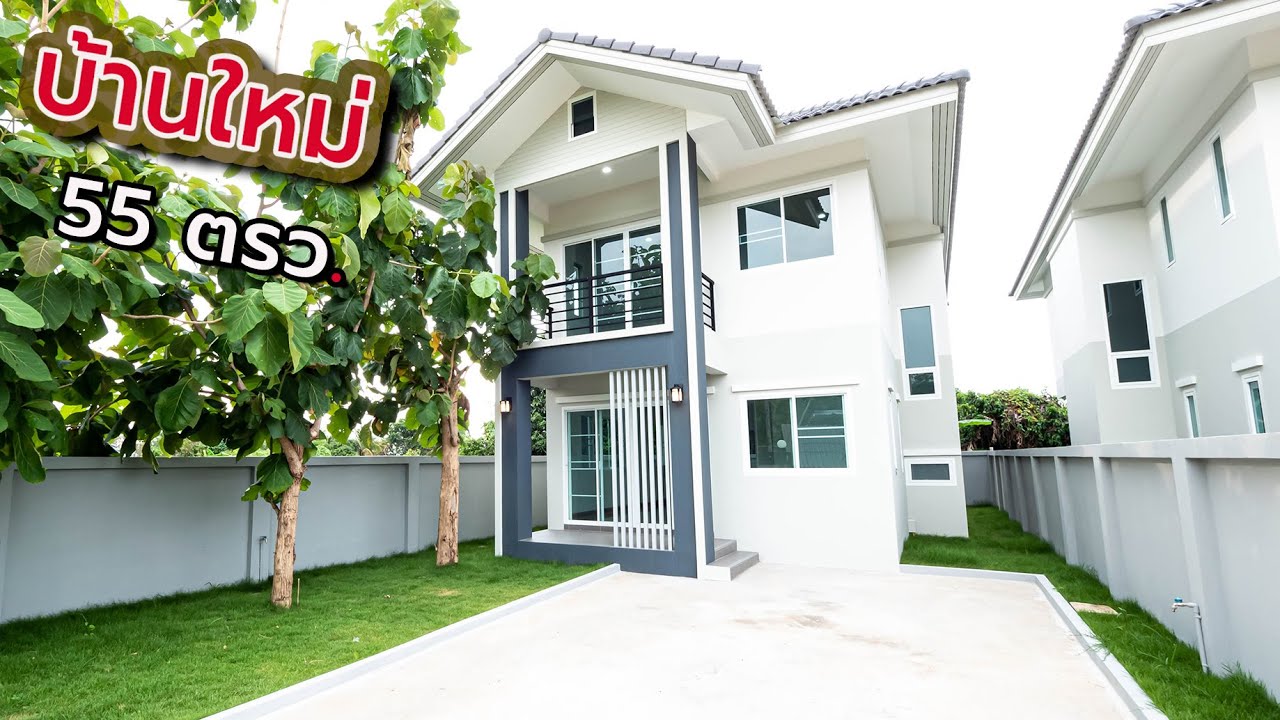 EP.60 (ปิดการขาย)บ้านสร้างใหม่ 55 ตรว.3ห้องนอน 3ห้องน้ำ สันทราย เชียงใหม่