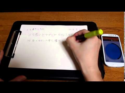 1 minute timer apps on google play