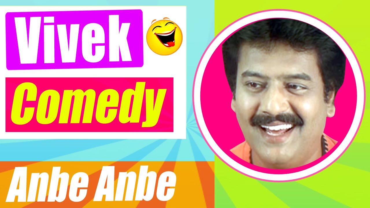 anbe anbe jayam ravi full song download anbe anbe jayam ravi full song download