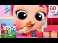 جود تلعب ببيت الدمي | أغاني تعليمية للأطفال باللغة العربية | Little Angel Arabic