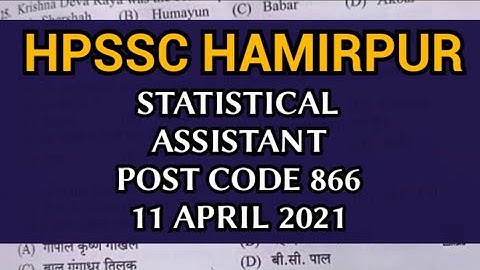 HPSSC Hamirpur Statistical Assistant post code 866 Exam held on 11 April 2021|| #hpgk #hpssc
