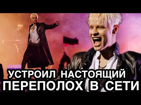ПОСТАВИЛИ ДИАГНОЗ! Журналисты РФ Выяснили Почему Певец Шаман Не Служил в Армии и По Какой Причине…