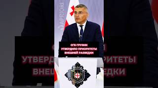 Столп Кацхи Крепость Одиночества В Грузии