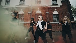 Gun Smoke 21 Savage Полоцк