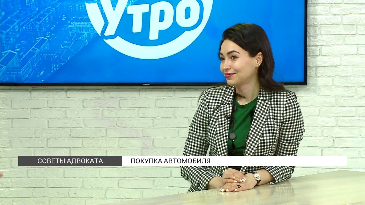 Адвокат авто спб