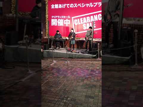20170123 Notitle 路上ライブ in 新宿 「夜があけるよ」