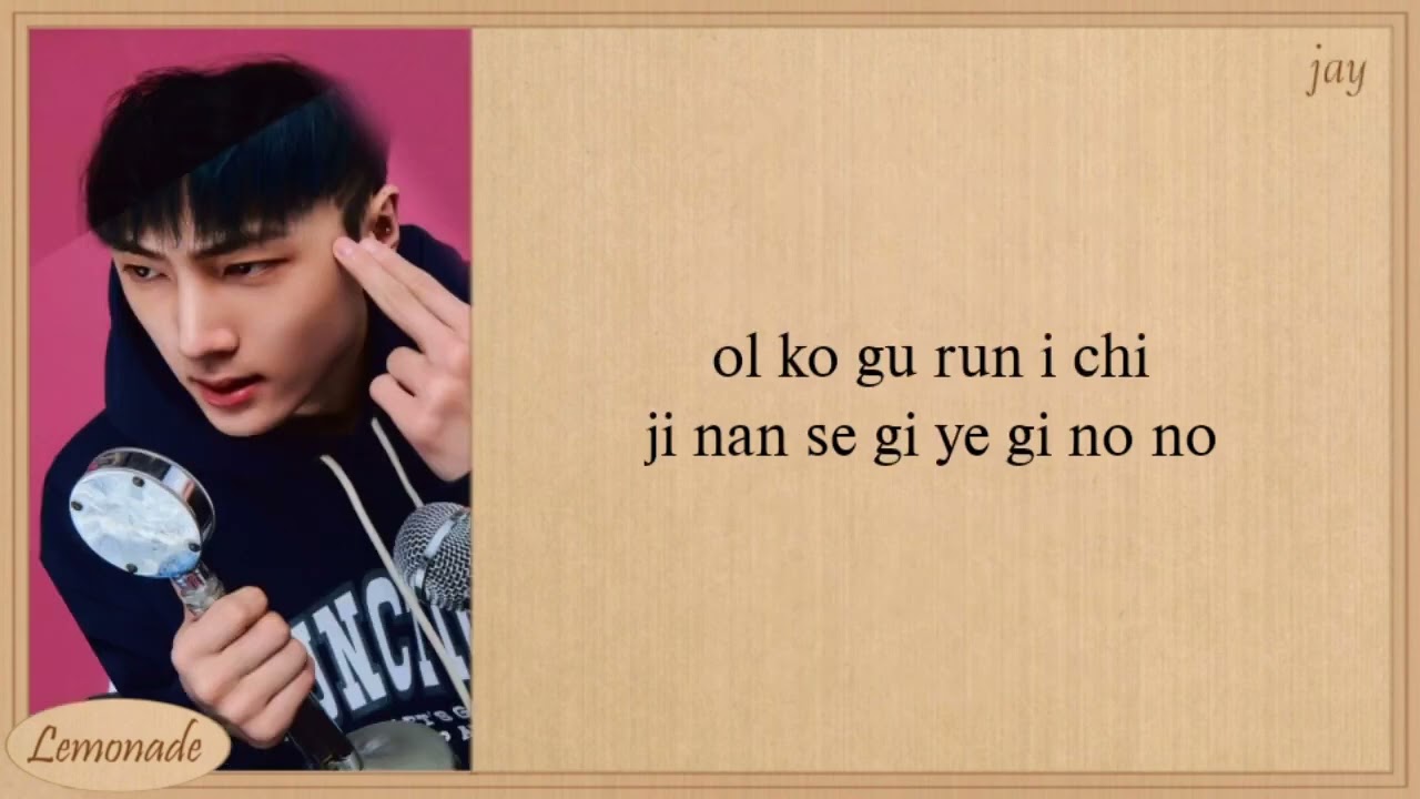 Enhypen paradoXXX Invision Easy Lyrics ❤️