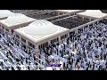 خطبتي صلاة الجمعة من المسجد النبوي مع الشيخ الدكتور عبد الباري الثبيتي mp3
