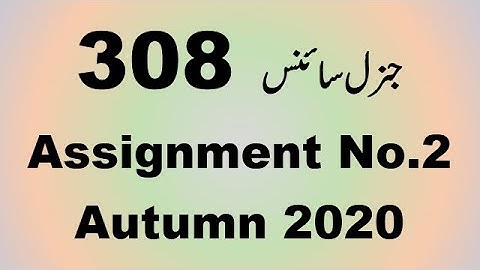 AIOU Code 308 Solved Assignment No.2 Autumn 2020