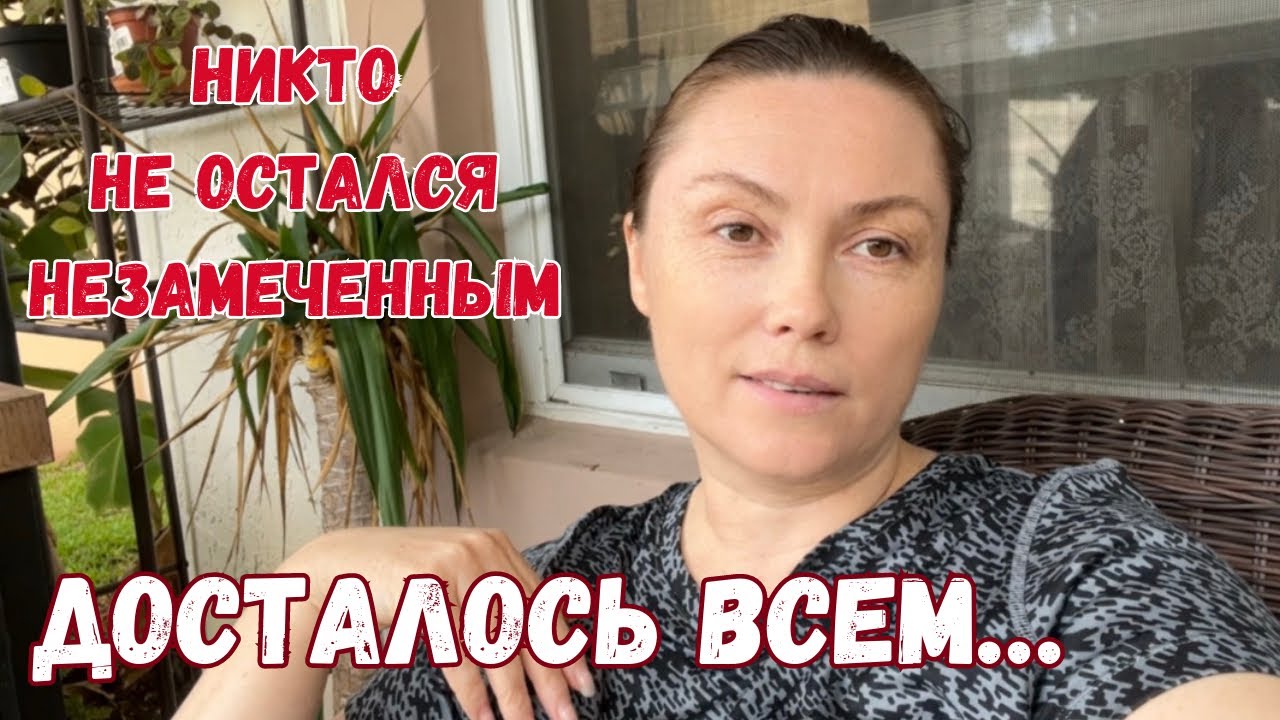 Катерина белаб ютуб канал