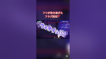 爆速フラグ回収🚩w【R.E.P.O.】#s1on #紫音 #vtuber #新人vtuber #切り抜き #ゲーム  #ゲーム実況 #ゲーム配信 #ホラー #ホラーゲーム #repo