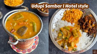 உடபப சமபர Udupi Sambar Udupi Hotel Sambar Udupi Temple Sambar Coconut Sambar