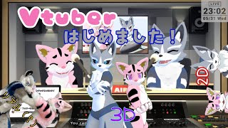 【テストいち牛】ん？