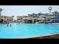 Stella Gardens Resort &amp; Spa Makadi Bay, Hurghada, Egypt (Stella di Mare Gardens)