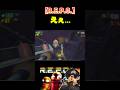【R.E.P.O.】さよならRugrat #repo #kamome #ゲーム実況 #めろんぱーかー #shorts