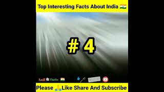 Top Interest Facts About India 