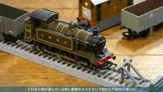 トーマスのモデルになった機関車! HORNBY L.B.S.C Class E2 Tank Engineを開封&走行！/ 鉄道模型【SHIGEMON】