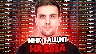 INK MATE И LEHA2077 ХОТЯТ КИКНУТЬ МИЛАНА ИЗ ZOTIX?! | ВТОРАЯ ИГРА НА ESEA! (CS 2) #inkmate #leha2077