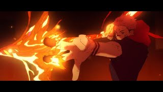 【呪術廻戦】 両面宿儺 対 漏瑚。【jujutsukaisen】Sukuna VS Jogo. screenshot 2