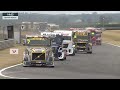 Round 16 | Snetterton | BTRC 2026