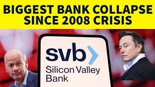 Silicon Valley Bank Collapse | Tamil | Full story  - Explained | Largest Bank collapse in US history