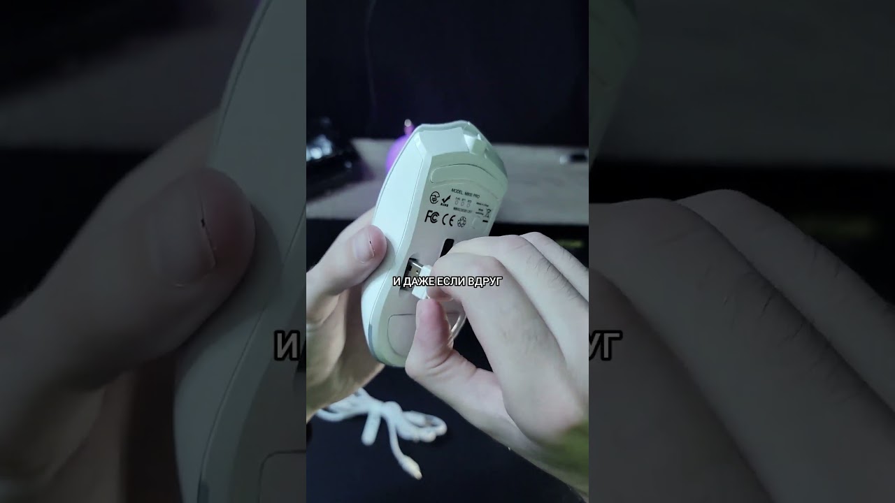 ИДЕАЛЬНАЯ БЮДЖЕТНАЯ БЕСПРОВОДНАЯ МЫШКА | PAW 3370