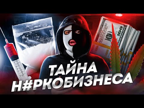 Видео: Пръстен от мъх. Вземете с вас малко диви животни