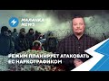 ⚡️Беларусов лишат гражданства / Магазины кормят людей отходами / Провокация на границе