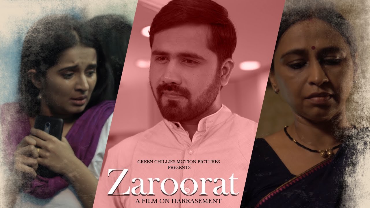 The Reality of Workplace Harassment | Zaroorat   