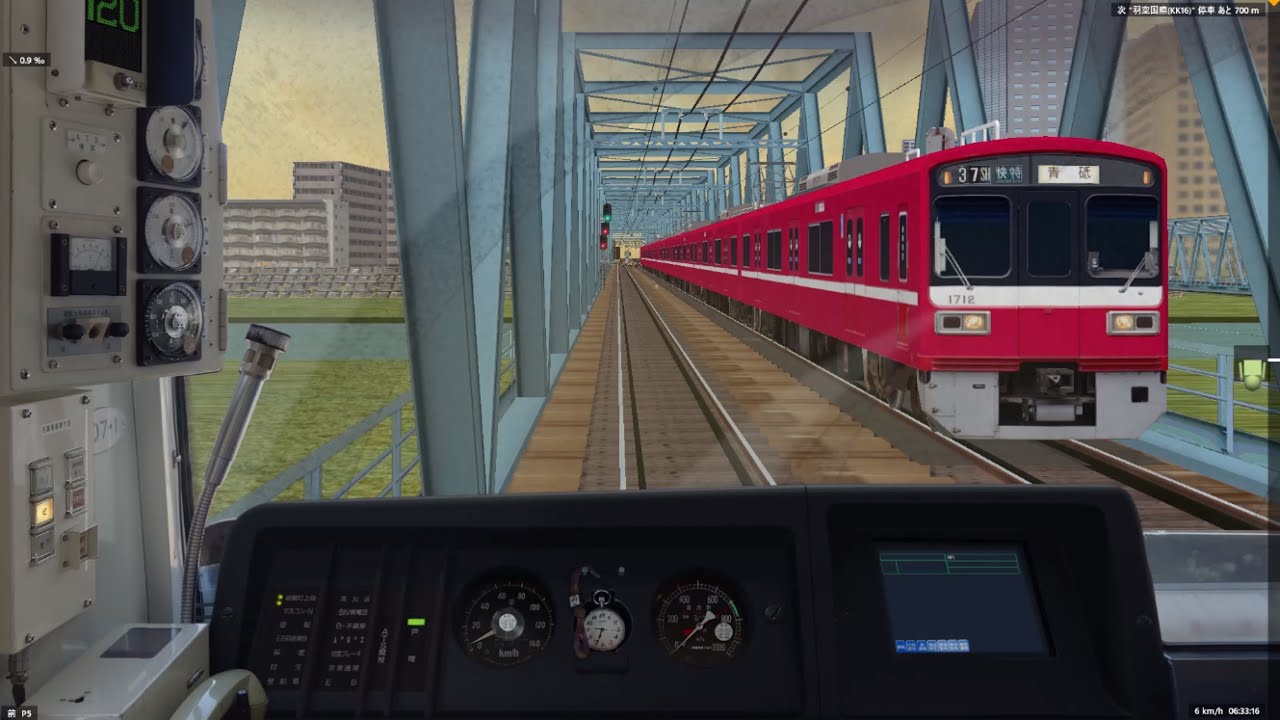 [BVE5]京急線　逝っとけダイヤ　エアポート快特650H平日　京急600形607編成　泉岳寺→京急川崎