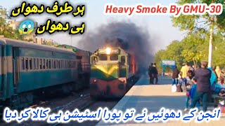 Heavy Smoke By Gmu-30 With Freight Train Passing From Drigh Road Railway Station - Pakistan Railways