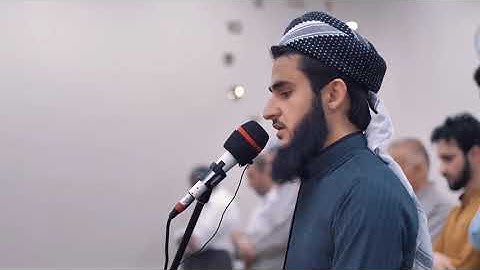 سورة الرحمن  بصوت القارئ  يوسف عثمان