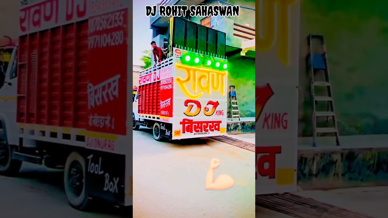 Dj Ravan full bess rothi sheswal compilation 