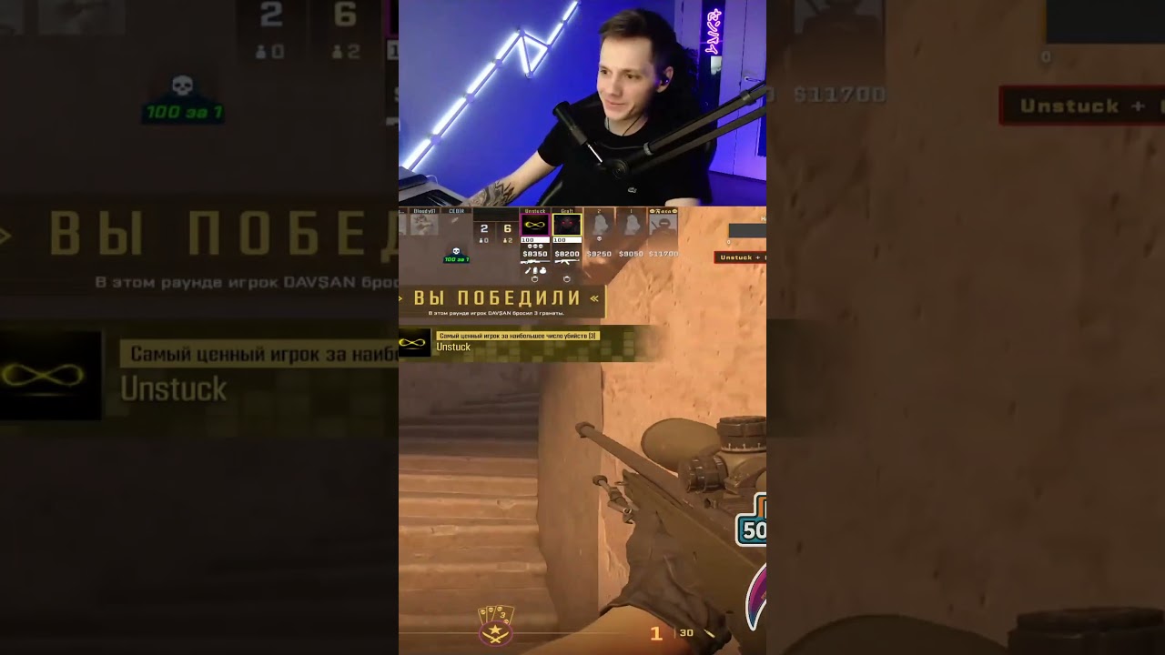 ДВОЙНОЙ AWP-УБИЙЦА! Один выстрел – 2 фрага в CS2! 😱🔫 