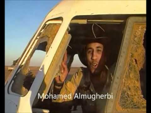 الكفره تمشيط الصحراء والطائره الليبيه Xvid Avi