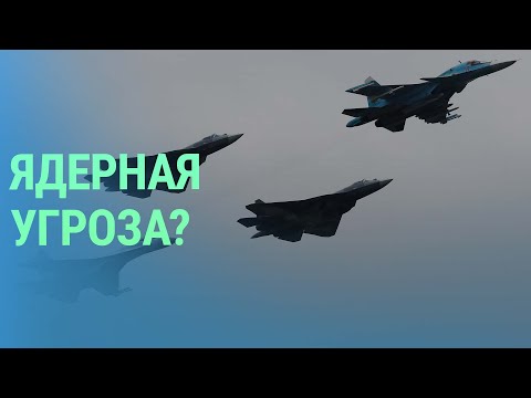 Где может базироваться российское ядерное оружие, переброшенное в Беларусь и стоит ли его опасаться