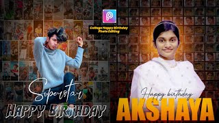 HOW TO MAKE HAPPY BIRTHDAY COLLAGE IN PICSART | PICSART COLLAGE PHOTO EDITING | MOSAIC EFFECT EDIT | screenshot 2