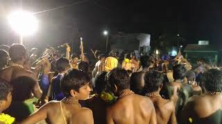 Muthu kanni boojai