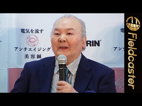 加藤一二三、骨年齢が28歳と驚異的な健康体を明かす「4月9日 鍼灸の日」イベント