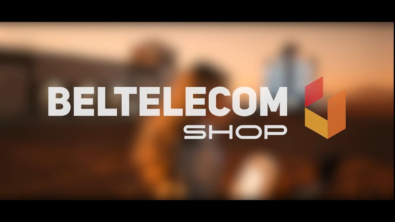 Мультивселенная. Где BELTELECOM Shop берет товары? - YouTube