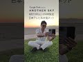 プロボクサー中谷潤人さんの旅の必需品は？💭