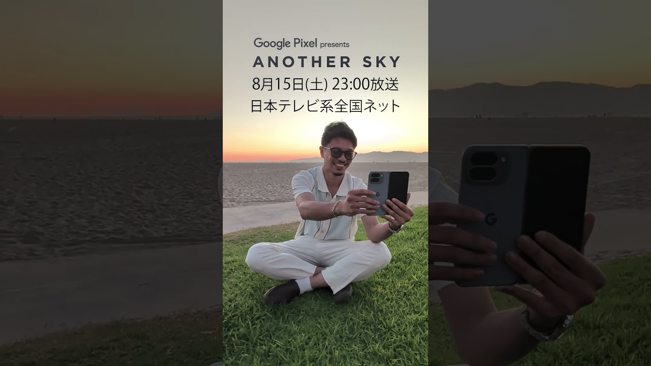 プロボクサー中谷潤人さんの旅の必需品は？💭
