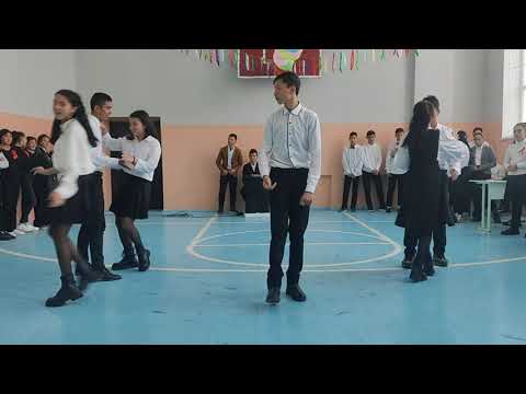 10б-класс (танец)